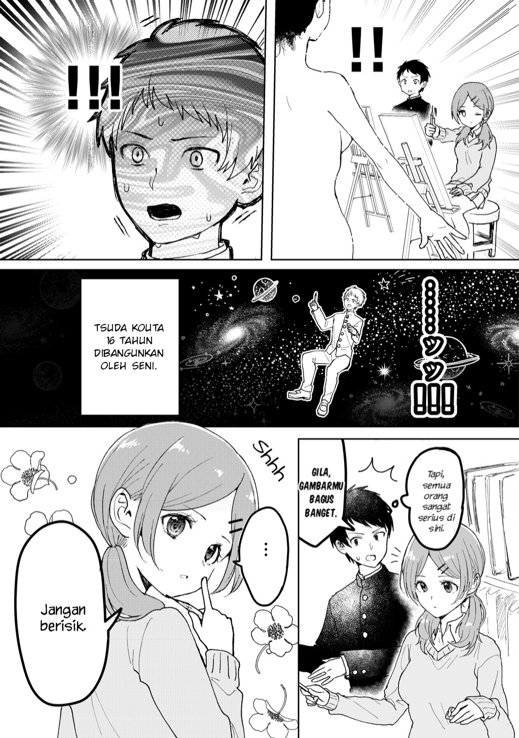 I Want To See a Naked Girl in Real Life Chapter 01 Gambar 6